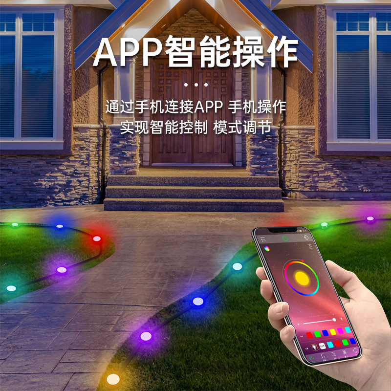 Cross-border ambient light, fl - Smart Plug Outdoor Waterproof review and price