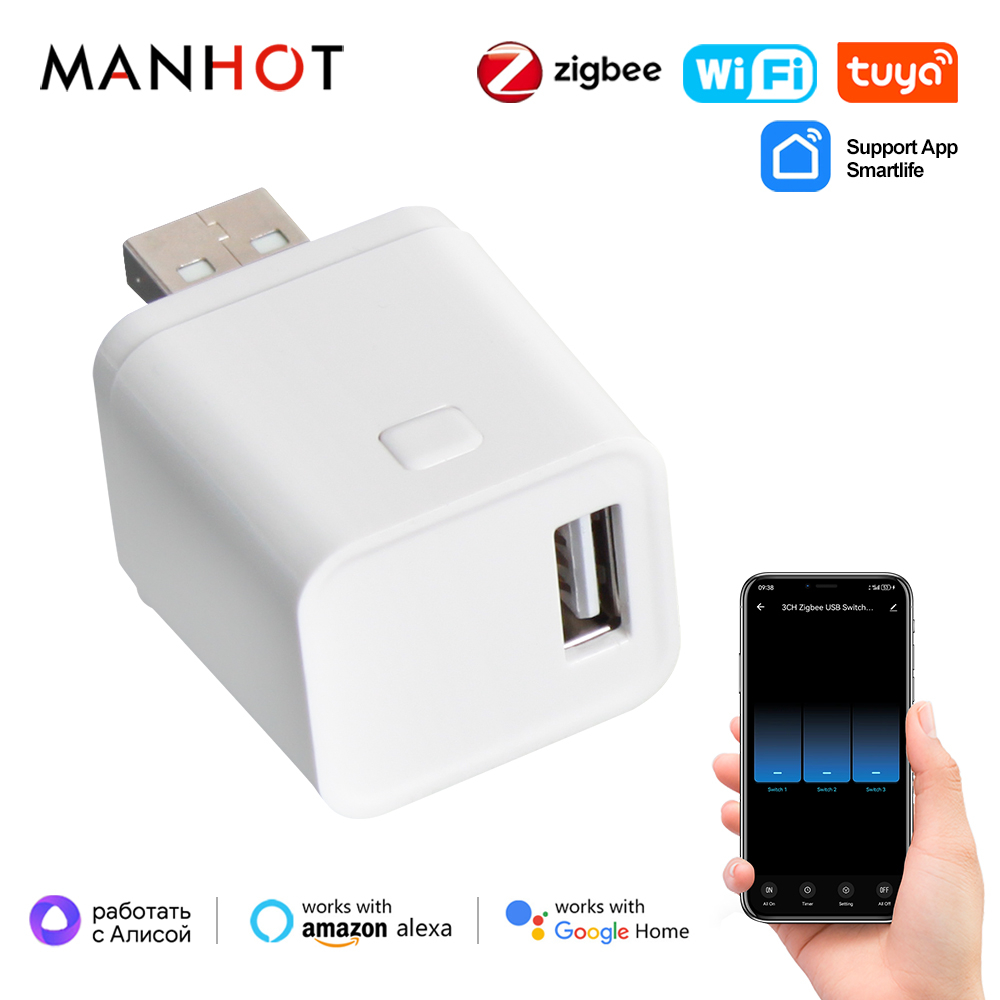 Tuya WiFi/Zigbee Smart Micro U - Smart Plug Mini Alexa Google review and price