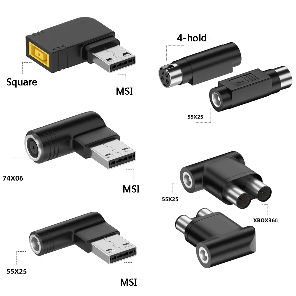 DC Square DC7.4*5.0mm to MSI 8 - Smart Plug Matter Thread review and price